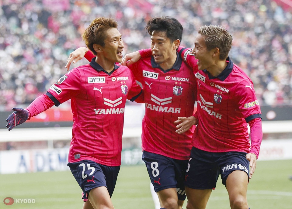 Cerezo Osaka vs Urawa Red, 17h ngày 28/3